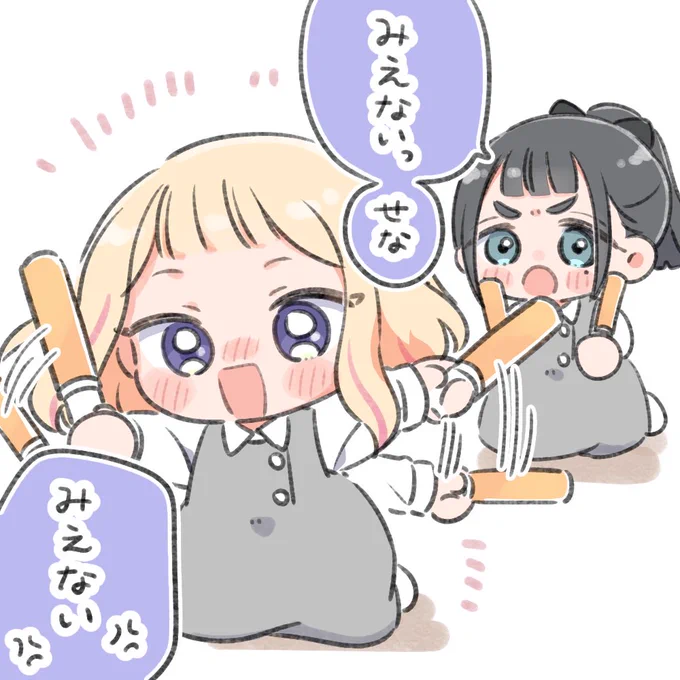 ありがとう放送部😭😭😭 