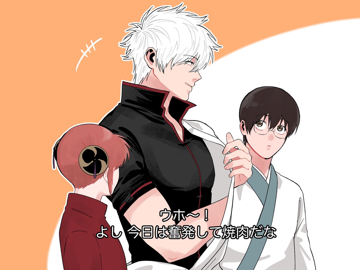 キリン (@lFK6BO3HwE56796) / Posts / X