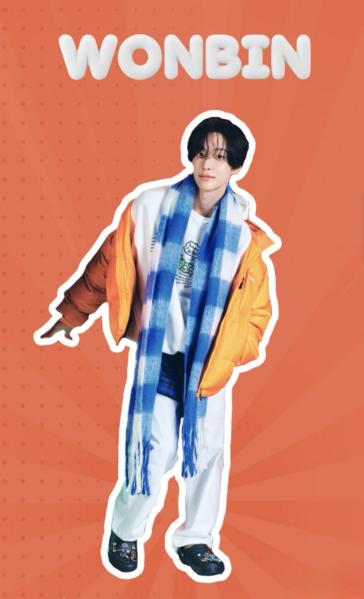 ˏˋ 🦕왕냥㌠🎸ˎˊ˗ (@1BINanTON) / Posts / X