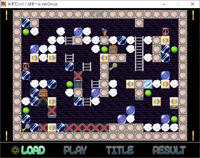 はつゆきあろん on X