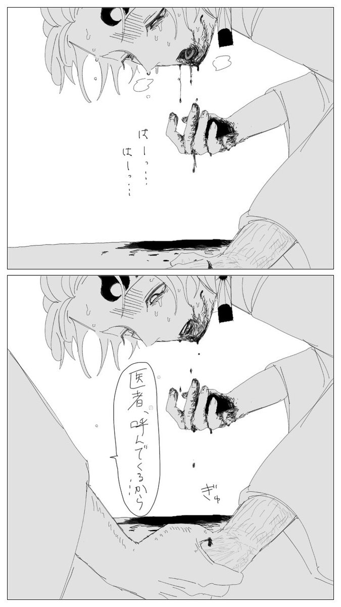 (2/3) 