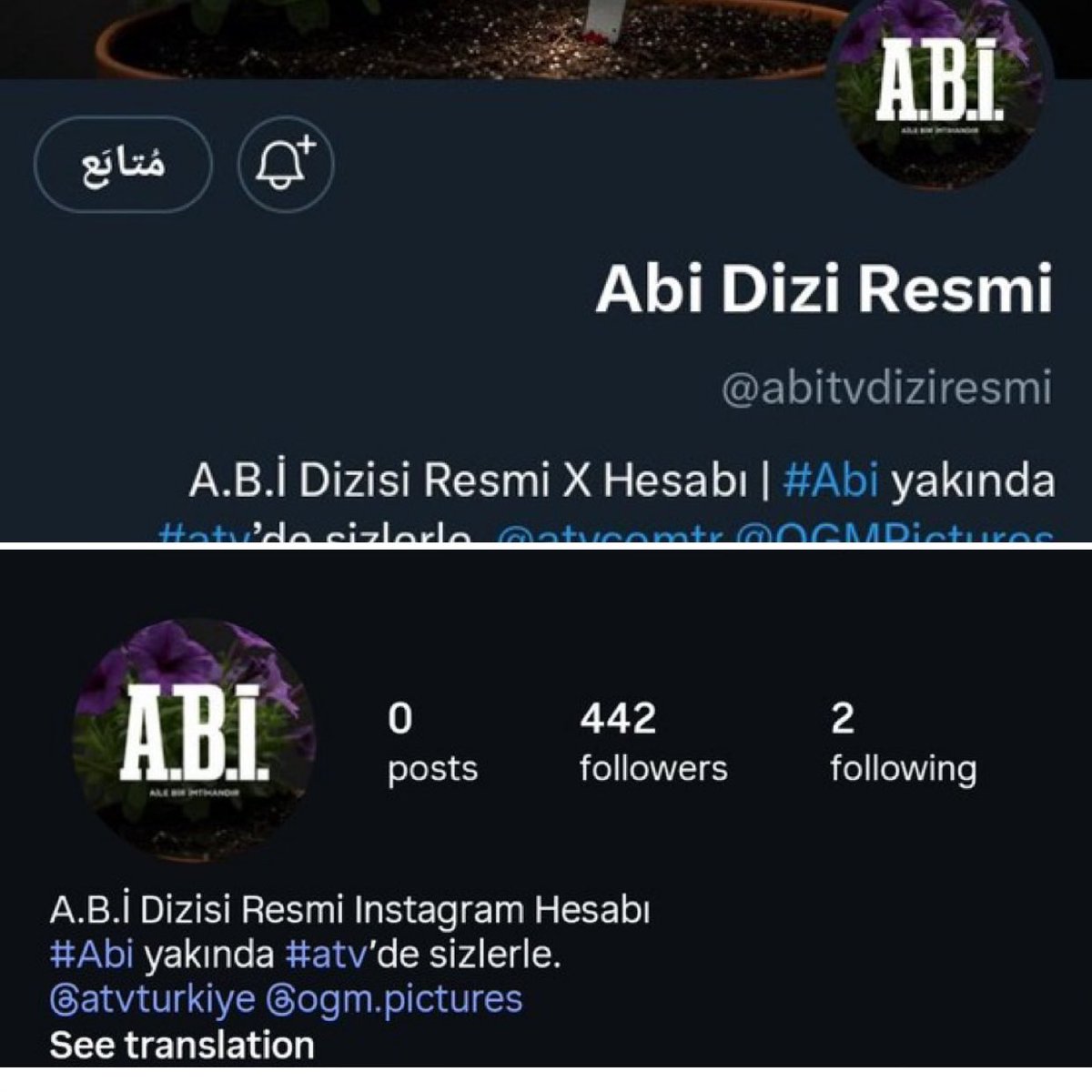 الصفحة الرسمية لمسلسل #abi على الانستجرام ومنصة X 🤍
#AfraSaraçoğlu