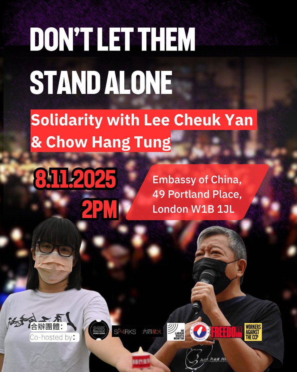 ✊Don’t Let Them Stand Alone 

Veteran activists Lee Cheuk Yan and Chow Hang Tung have spent over four years behind bars, not for any crime, but for remembering Tiananmen. Their trial is a political persecution. It’s a trial against every #Hongkonger who once lit a candle in