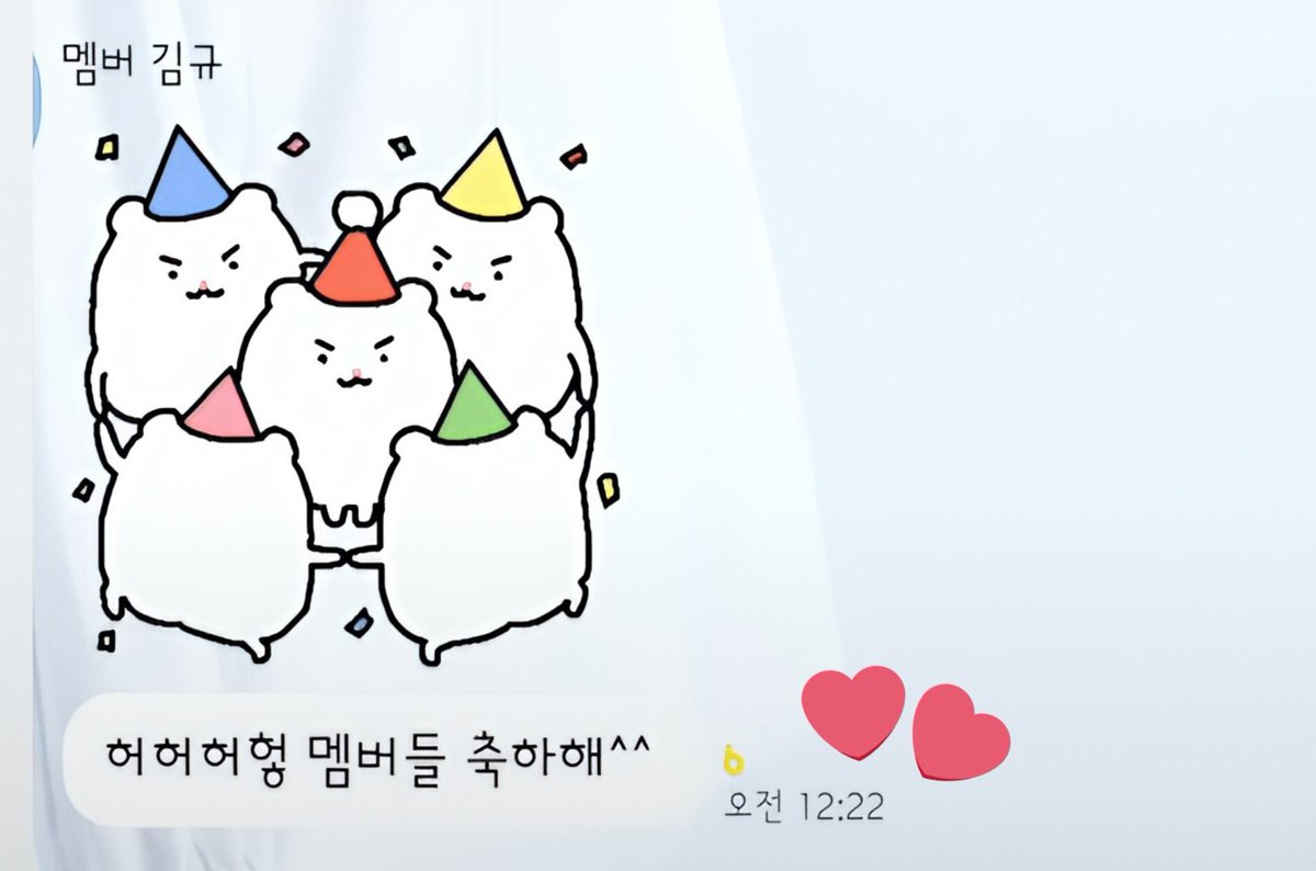 Super Junior 20th Anniversary from Kyuhyun (SJ group chat)  :

“HAHAHAHA memberdeul congratulations ^^” <a href="/GaemGyu/">ChoKyuHyun</a>

#20toEternitySuperJunior
#슈퍼주니어_더라스트맨_스탠딩 
#규현 #KYUHYUN 
#SUPERJUNIOR