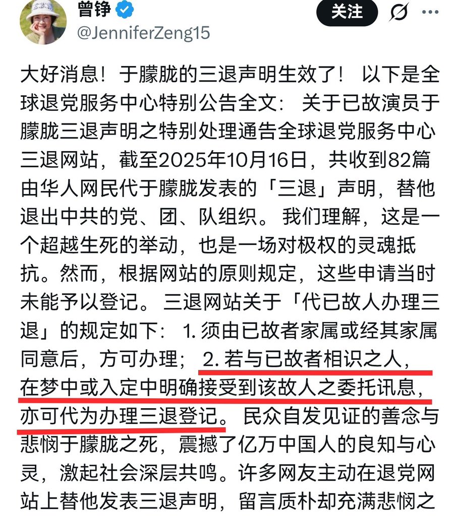 etha_arman59720's tweet photo. @torontobigface 你们轮子圈都这么抽象吗？😳 https://t.co/ICXK3H1fMN
