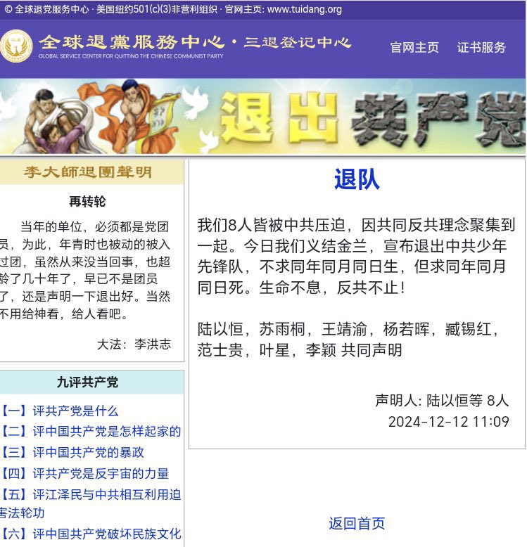 etha_arman59720's tweet photo. @torontobigface 你们轮子圈都这么抽象吗？😳 https://t.co/ICXK3H1fMN