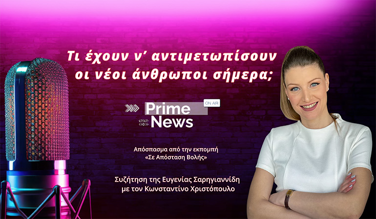 Κάποια από τα σημερινά αδιέξοδα των νέων σήμερα. youtu.be/5Ej0vaOZCDQ?si… via <a href="/YouTube/">YouTube</a> 

Τεχνοφεουδαρχία και Πρακτικές Επιτήρησης του παγκόσμιου πλήθους: Η ψευδαίσθηση της ελευθερίας στο διαδίκτυο επιτρέπει στα άτομα να διολισθαίνουν σε ένα επιτηρούμενο πανοπτικόν.

Κάποια από τα