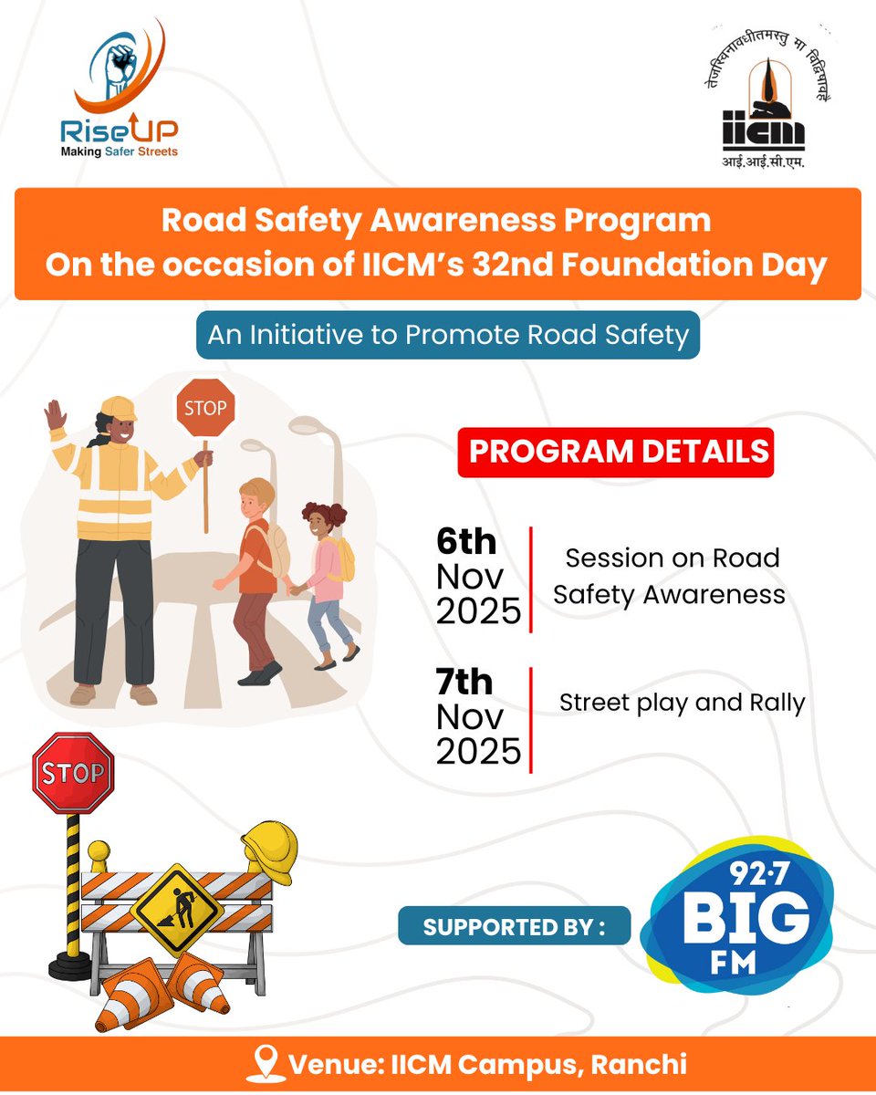 rishabhriseup's tweet image. Your safety is our priority! 
We&apos;re celebrating IICM&apos;s 32nd Foundation Day by taking action with a Road Safety Awareness Program.

 Together, we can build safer streets!

#roadsafety #SaveLives
@IGRanchi @iicmranchi
@RiseUp_Ngo @nitin_gadkari @deepakbiruajmm @ranchipolice