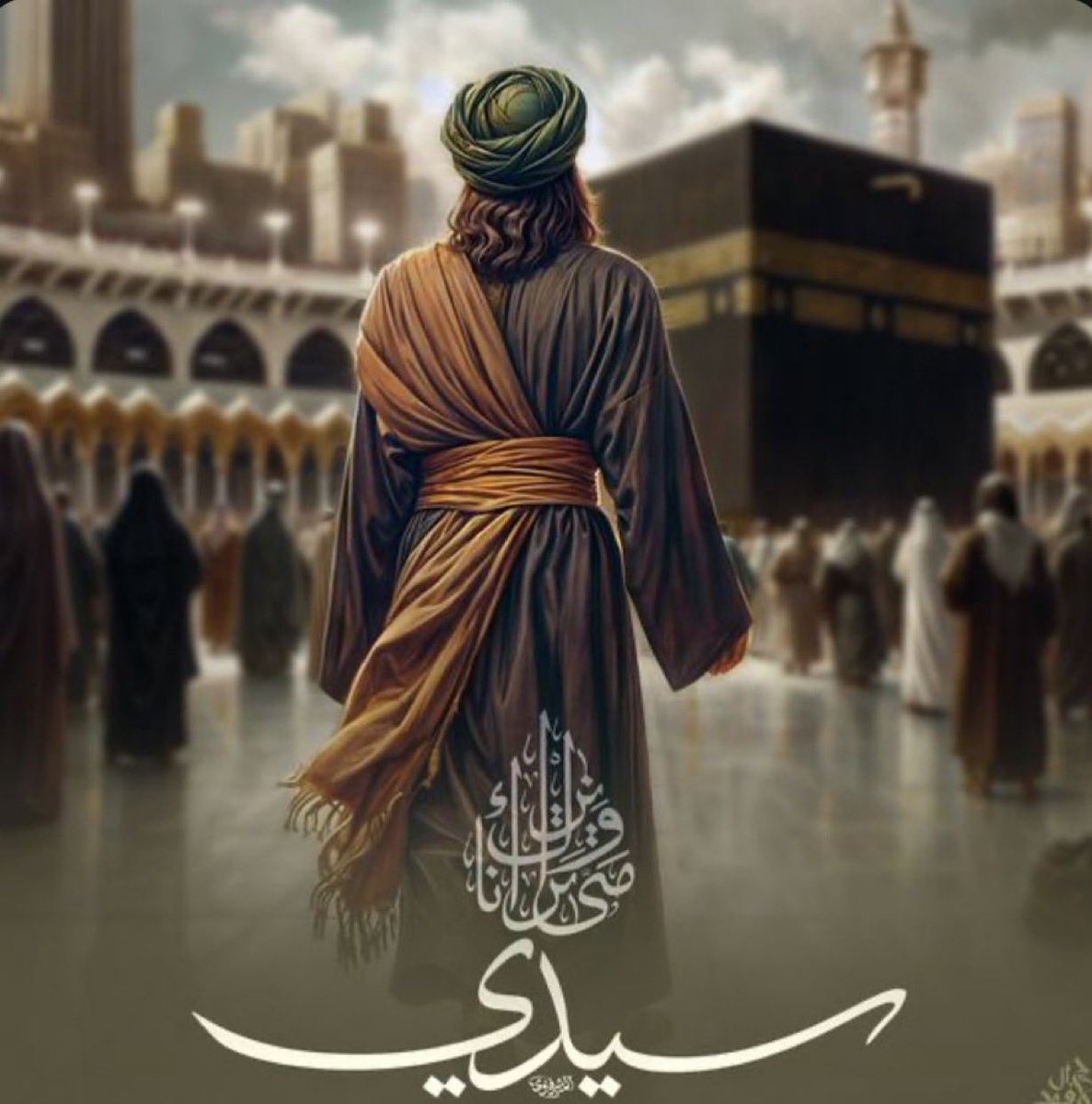 " إِلٰهِي بِالزَّهْرَاءِ بِالزَّهْرَاءِ بِالزَّهْرَاءِ عَجِّلْ لِلْحُجَّةِ "