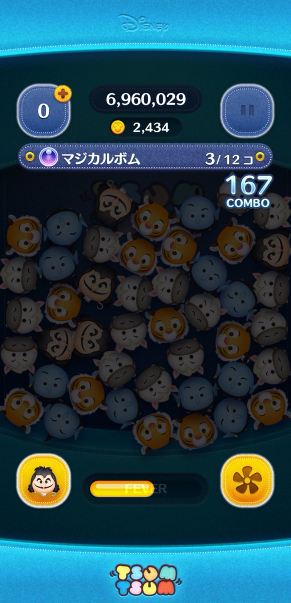 tsumutsumu◎ページです hide♪ on X