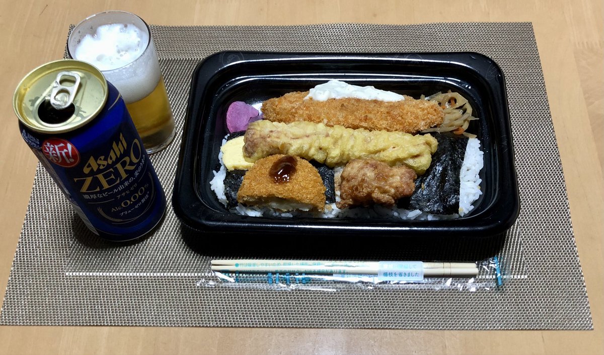 大桃カンさぶ郎出品 1500×600×800 大桃カンさぶ郎出品 1500×600×800 食材詳細 | 業務用食材検索サイト