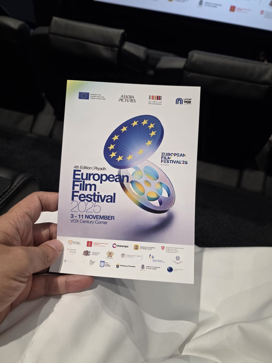 Raadaljaber's tweet photo. سلسلة التغريدات عن الأفلام التي شاهدتها في #Europeanfilmfestival لهذه السنة
#EUFF https://t.co/JAQn7XjHlz