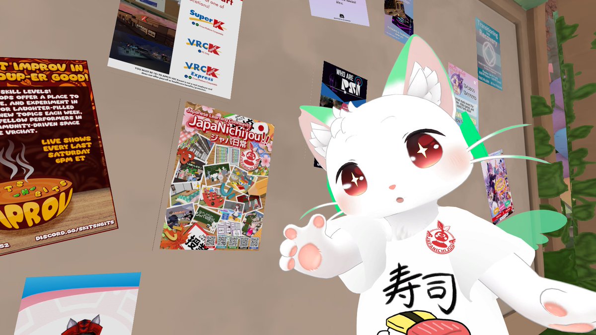Let's Learn Japanese! 🇯🇵 ジャパ日常【 JapaNichijou 】 tweet media