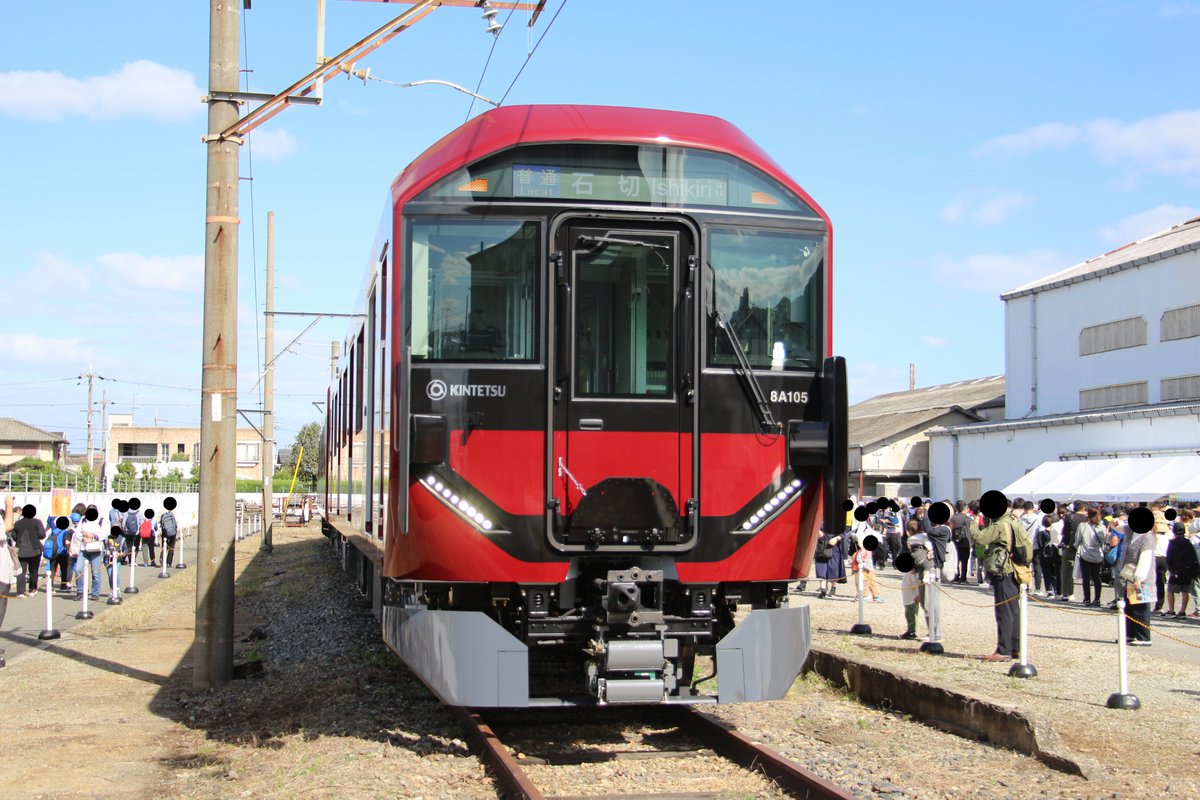 ねぎとろ🍣 (@negitoro551_F51) / Posts / X