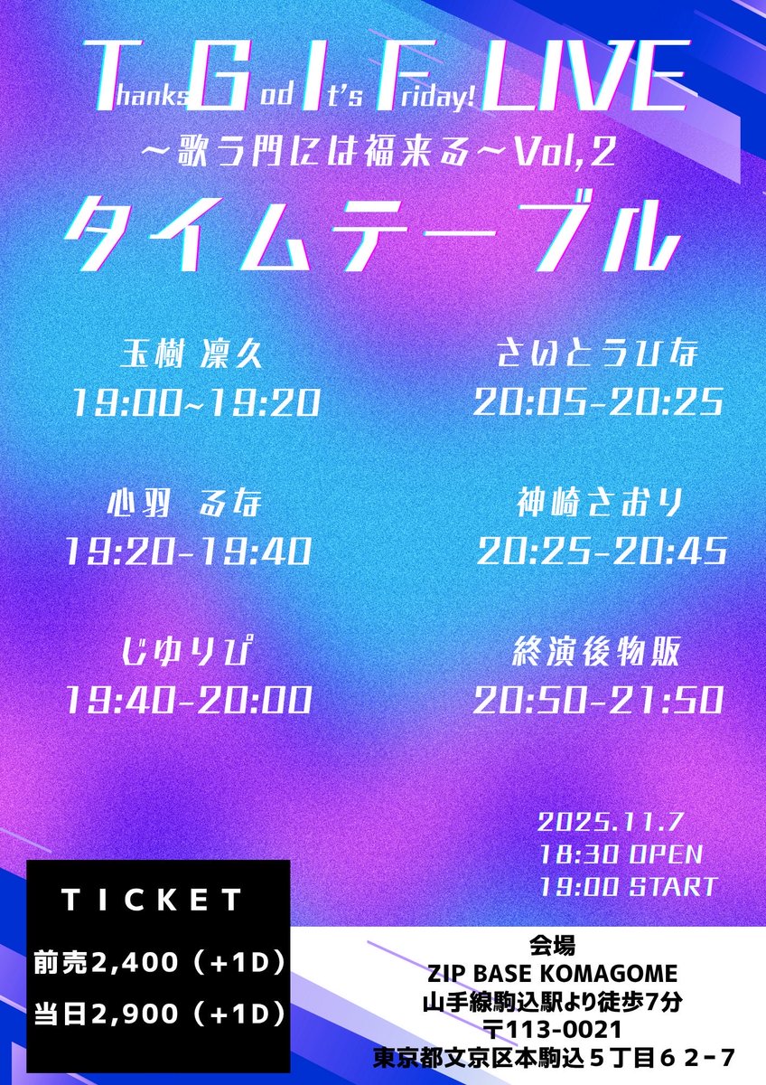 神崎さおり✝️さおりん on X