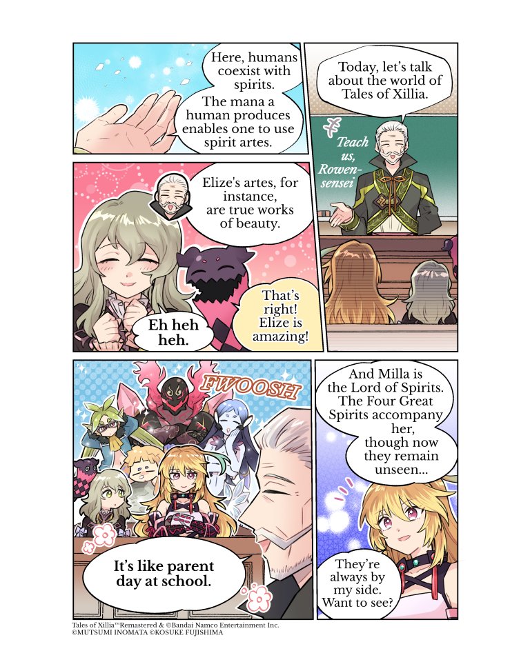 ルーシーちゃんページ ルーちゃん平成 (Lucy) 🕹️🍁📚 (semi hiatus) (@lucia_bros) / Posts / X