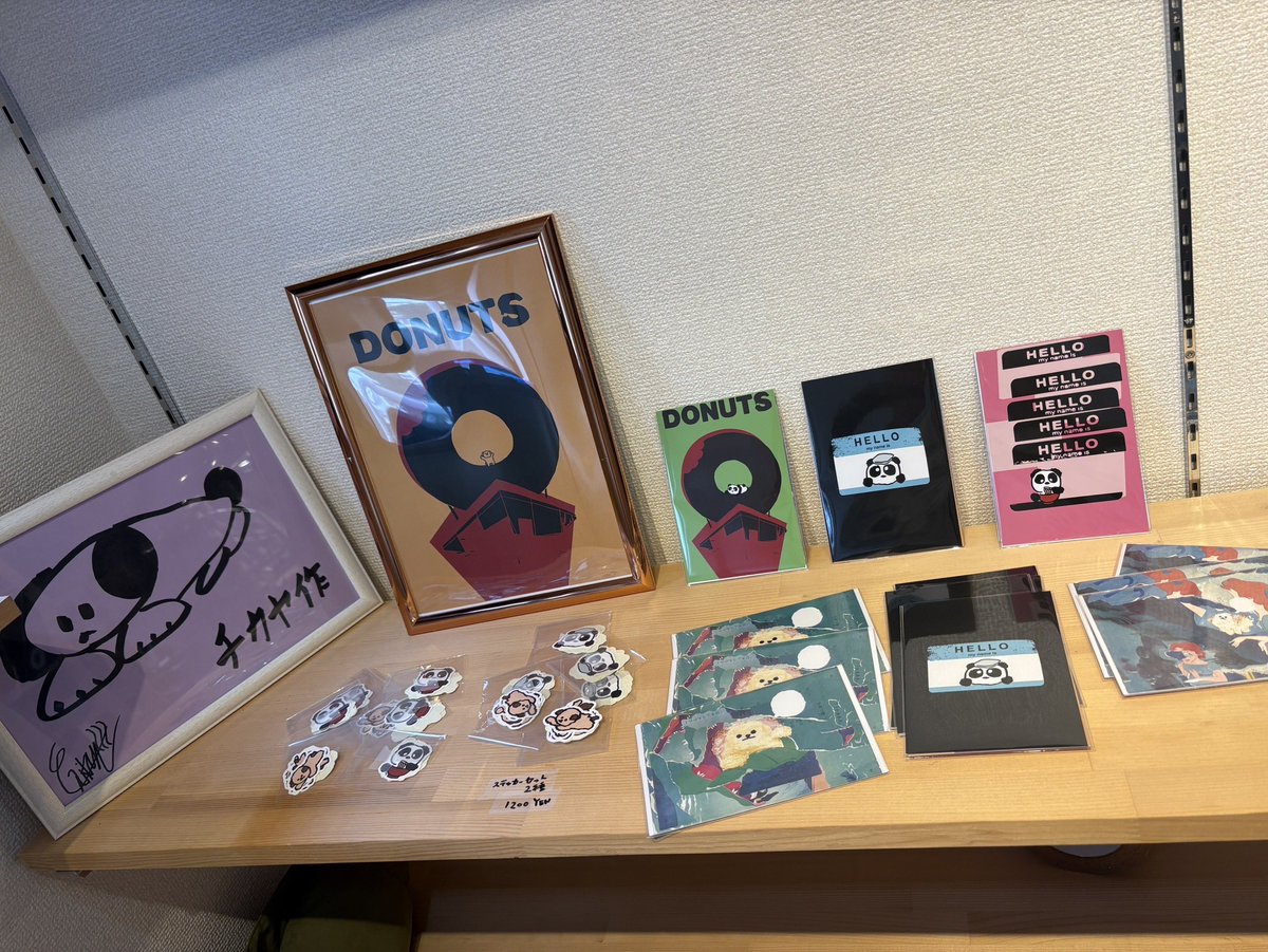 わんわんページ わんわん。 (@kingdomofwanwan) / Posts / X