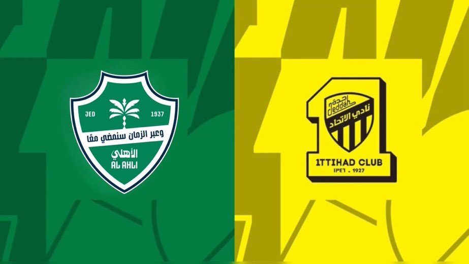 🚨🚨🚨🚨🚨🚨🚨🚨🚨🚨🚨🚨🚨🚨🚨

مسابقة سهلة جدًا على (مبلغ مالي 💸) مقسمة على فائزين ✌️

توقع نتيجة مباراة #الاتحاد و الاهلي رقميًا بشكل صحيح؟

— بـشرط واحد فقط .. تابع <a href="/Majeed30_/">ماجد 🇧🇷</a>  —

المهم تطبيق الشروط، موفقين جميعًا ♥️