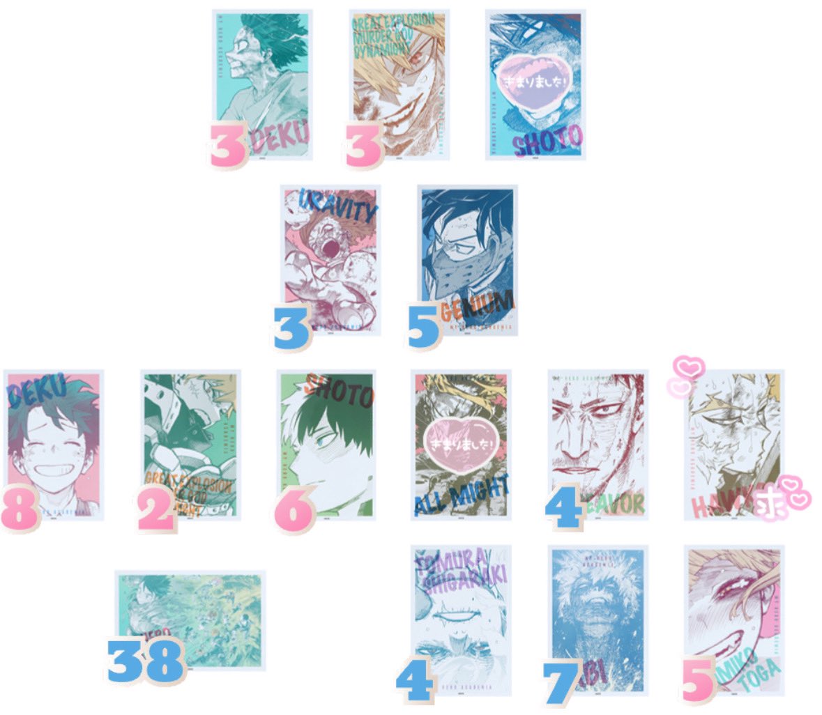 ユウカのカード　ワッカ ユウカのカード ワッカ 2025年最新】ブルアカ ユウカ カードの人気