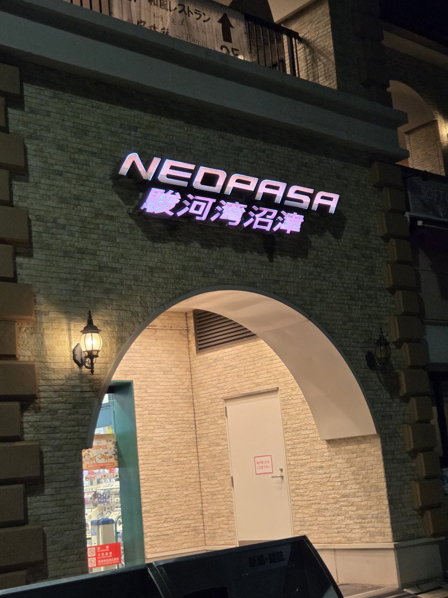 もりちゃん (@Morichan0702) / Posts / X