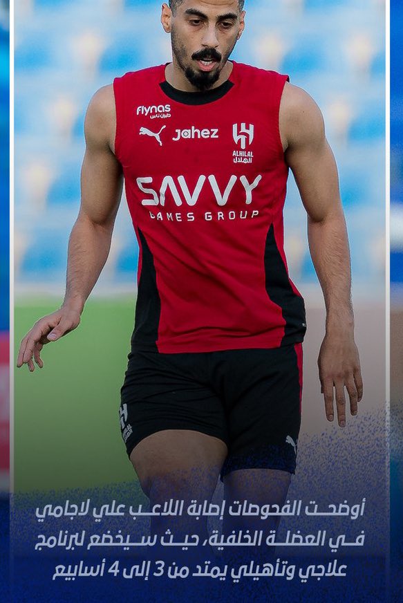 ما شاء الله .. بالخبرة <a href="/Y20/">ياسر القحطاني</a>