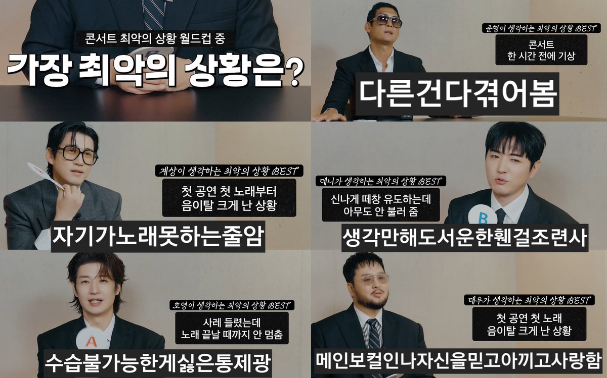 이거 너무 투리구슬인게 우끼다고