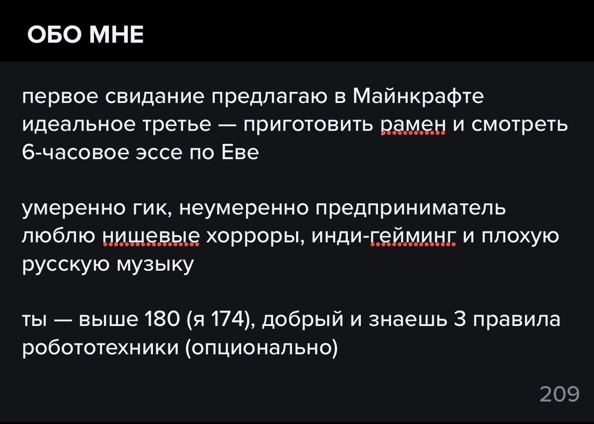 принцесса ежиноки tweet media