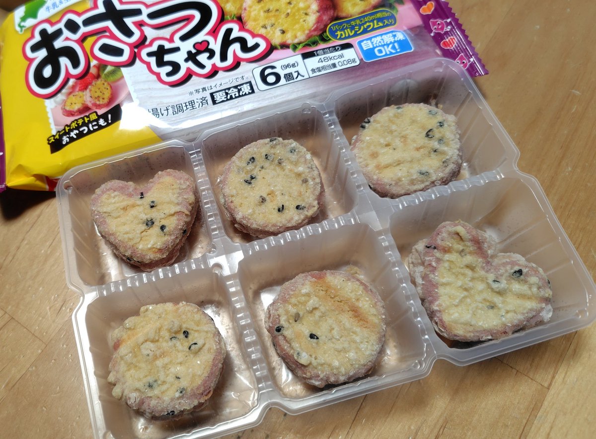 riu.yuiページ りう（RIU） on X