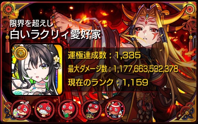 afuramazuda5's tweet photo. ダニエル坂口さんありがとうございました!テキーラ使わないなって思って混ぜて後悔する日が来るとは思いもしなかったけど良い方との出会いに恵まれた素晴らしい機会でした。 https://t.co/NlCGBm3nkJ
