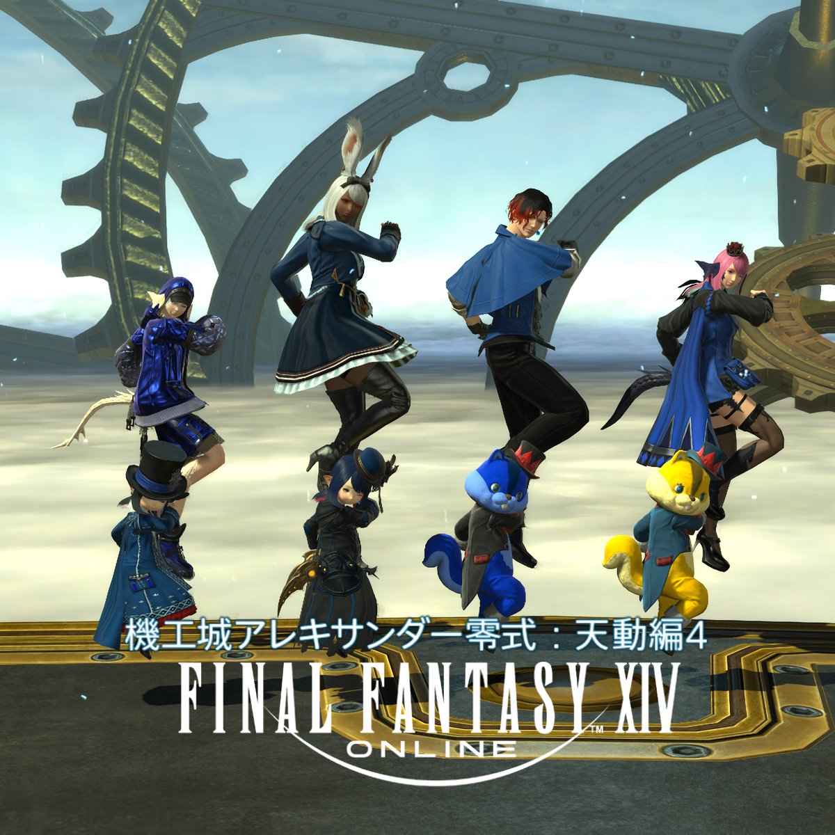 もるもるぼるぼる - Search / X