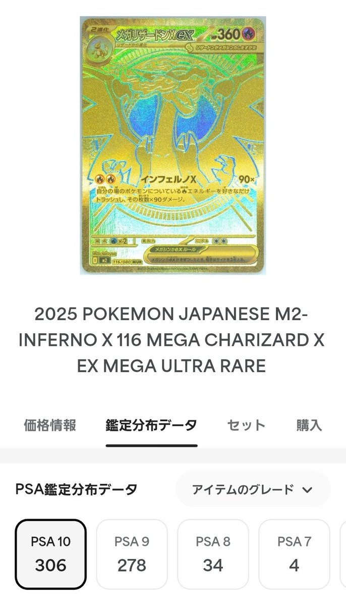 ポメrui tweet media