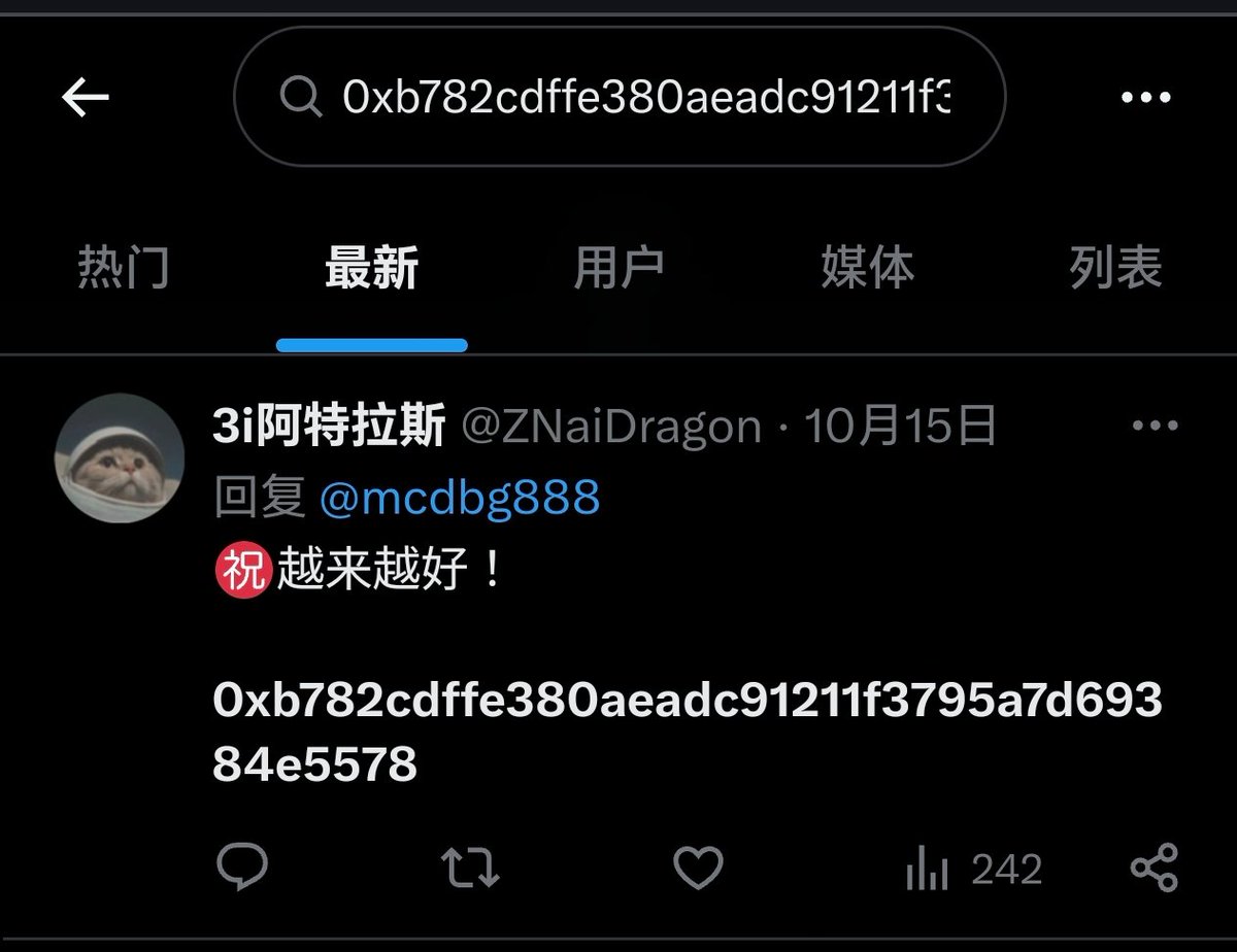 crypotato tweet media