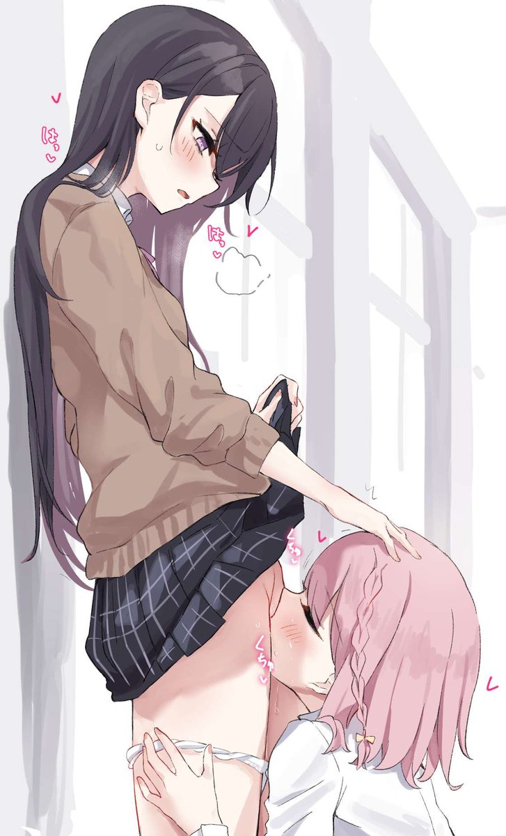 Airi_Nemuleria tweet picture
