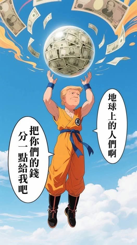 HungPocky's tweet photo. https://t.co/lGShPCOVb1