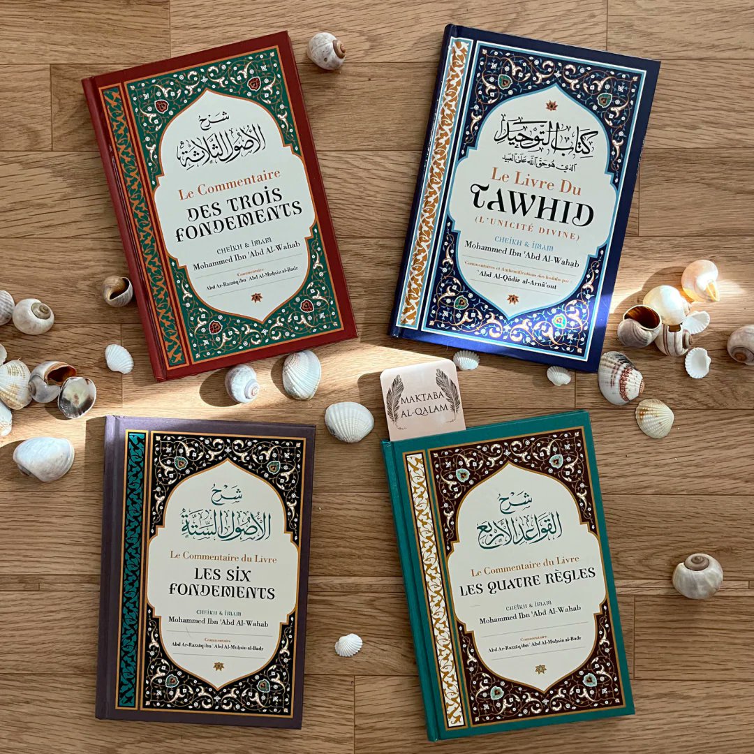 QalamMaktaba's tweet image. 🌟 CONCOURS  🌟

⚠️ POUR PARTICIPER, LISEZ ATTENTIVEMENT LES REGLES : 

✅ Follow la Maktaba @QalamMaktaba et commenter sous ce tweet

❌ Ne pas utiliser plusieurs comptes

RT Recommandé !

⚠️ Résultat ce 7 Novembre 2025 !