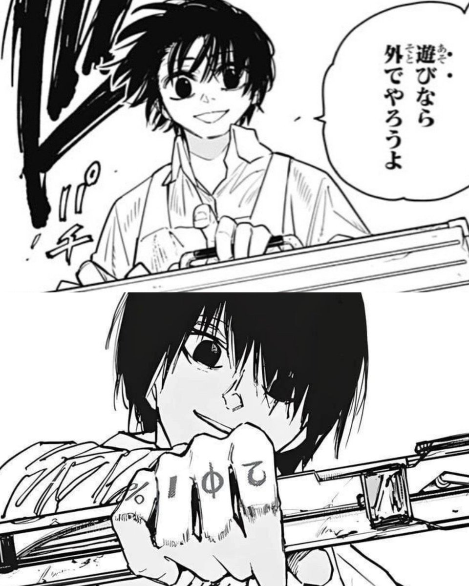dayshishiosa's tweet photo. one thing about nagumo is that he will make sure to give exciting actions in every universe https://t.co/WhZ3Tb3Ytk