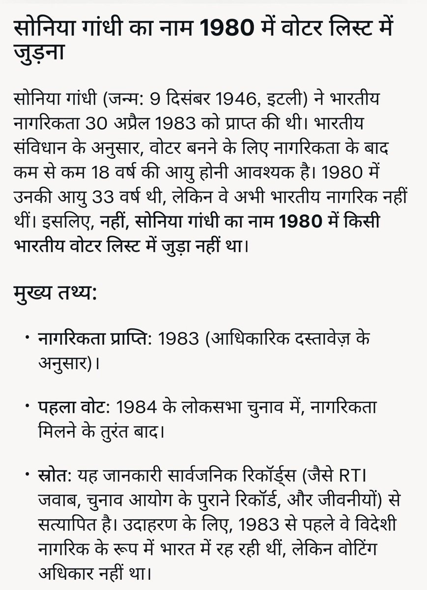 JITENDRA SINGH tweet media