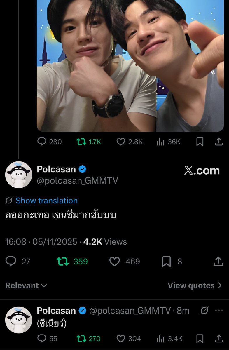 ซังโว้ย เด็กนี่มันลูกเตนิวขนานแท้อ่ะ ชอบใจว่ะ 5555555555555555555555555555555555555555555555555555555555555555555555555555555555555555555555555555555555555555555555555555555555555555555555555555555555555555555555555555555555