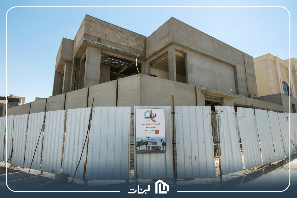 لَبِنات | LABENAT tweet media
