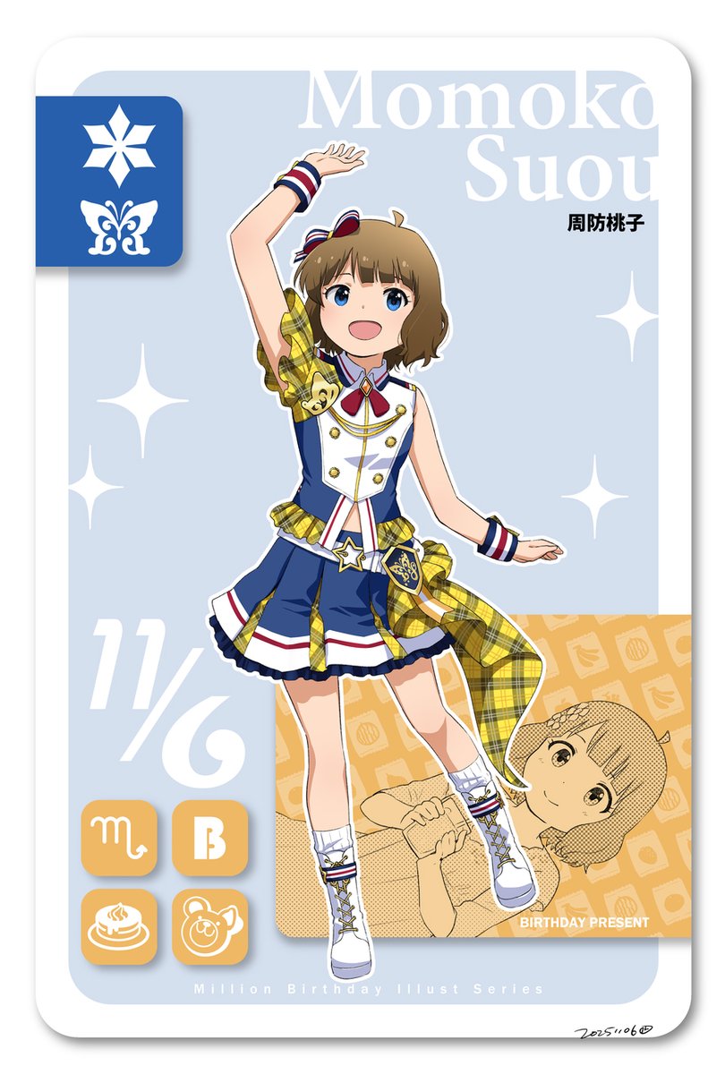 るんるん様 るん (@aveton1215) / Posts / X