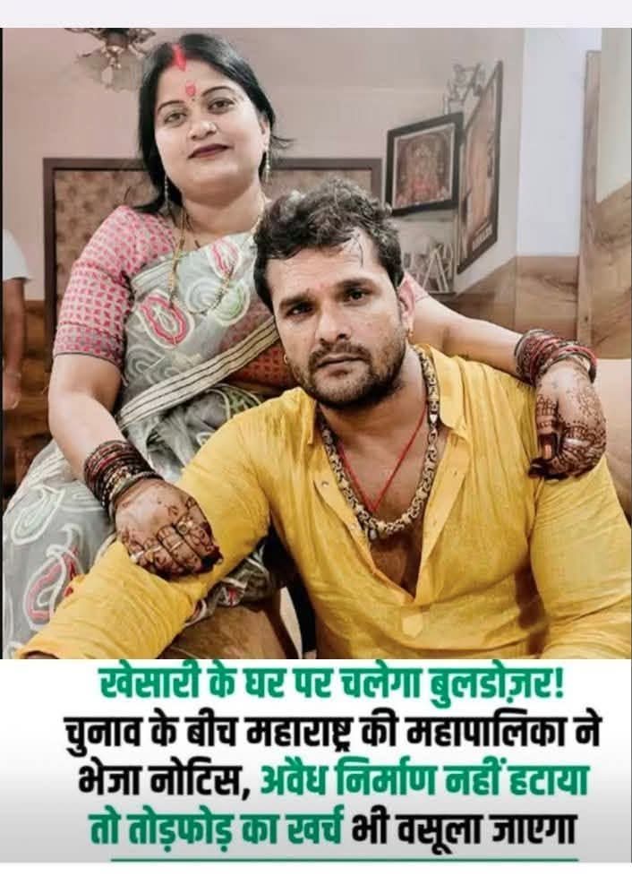 आ गए अपनी औकात पर...  !
नीच...