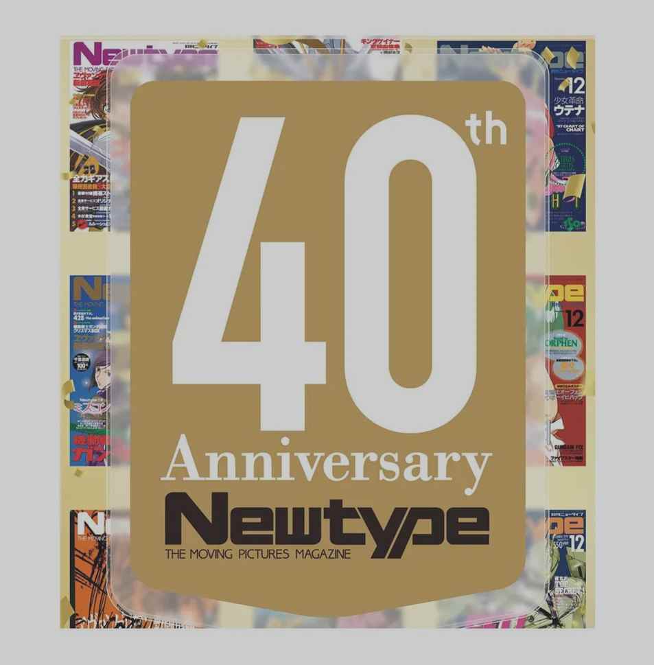 I reconnected with an old friend. 🩲