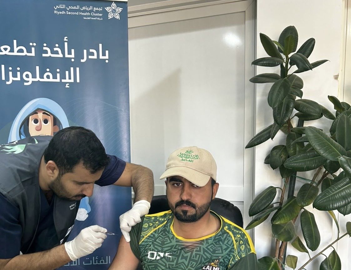ضمن مبادرات المسؤولية المجتمعية
استمرار حملة التطعيم ضد #الانفلونزا_الموسمية في عدة مرافق عامة . 

#التطوع_الصحي
#مستشفى_الامير_ناصر_السديري 
#تجمع_الرياض_الصحي_الثاني