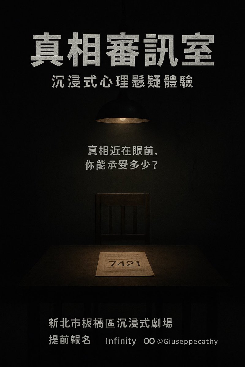 Catherine (@giuseppecathy) on Twitter photo 