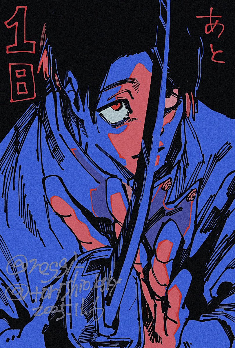 葱　5/3 東2マ09a (@neggi_) on Twitter photo 