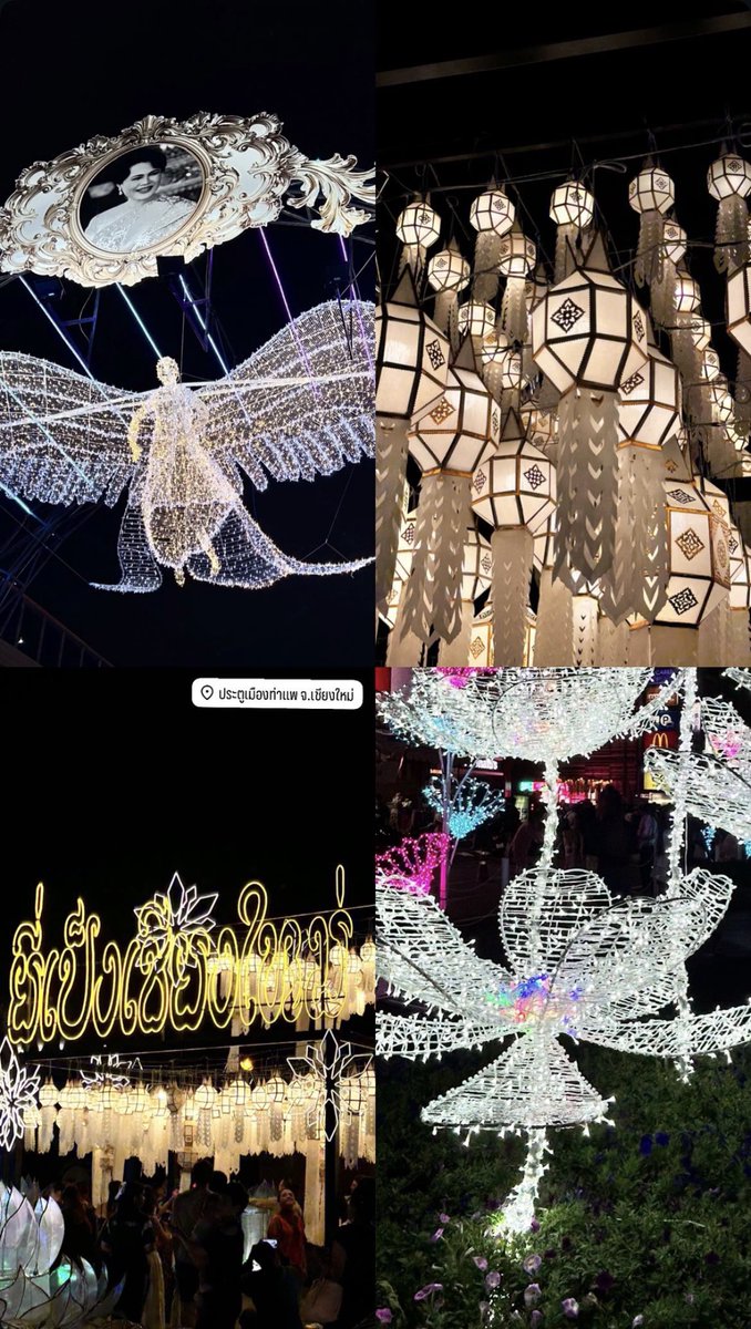 ไม่อยากกลับไปทำงานเลย😭