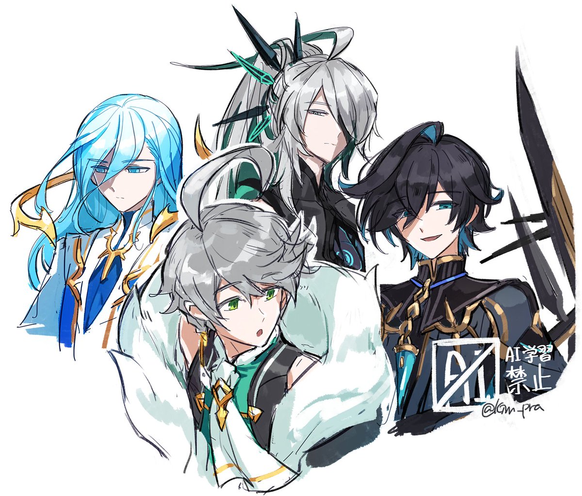 낙서랑 친해지기 아인