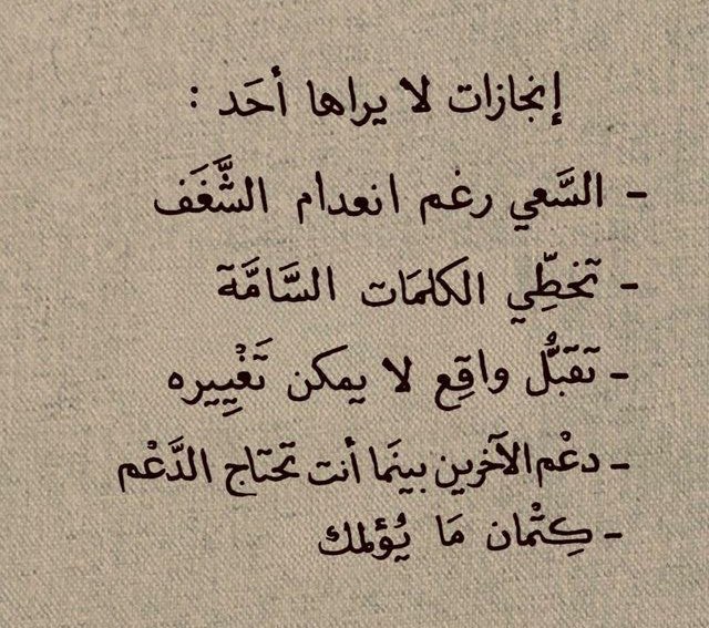 mesfhel's tweet image. 