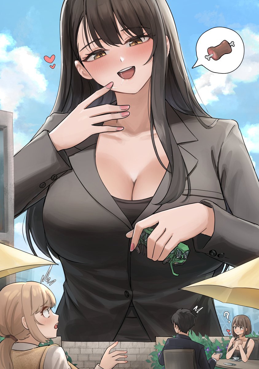 獲物発見 / 먹이발견