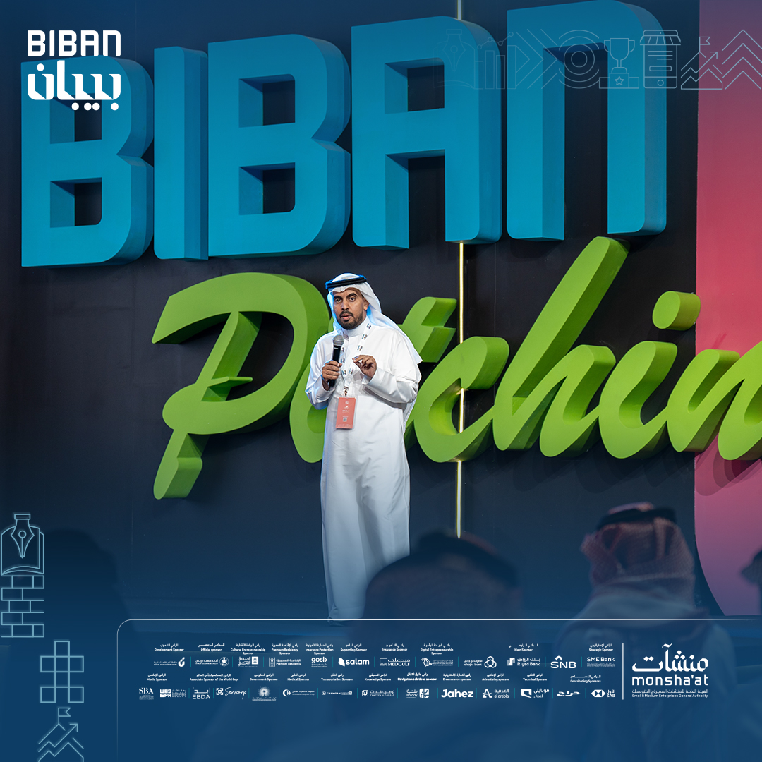 في مسرح بيبان  Pitching، يقدّم روّاد الأعمال أفكارهم وابتكاراتهم أمام المستثمرين، لصناعة فرص تنطلق من الفكرة إلى الاستثمار.

#ملتقى_بيبان_2025
#وجهة_عالمية_للفرص
 
سجّل الآن

bibanglobal.sa/ar/registration